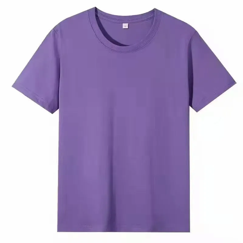 🔥45% off🔥Ice Silk Cotton Men's Short Sleeve T-shirt