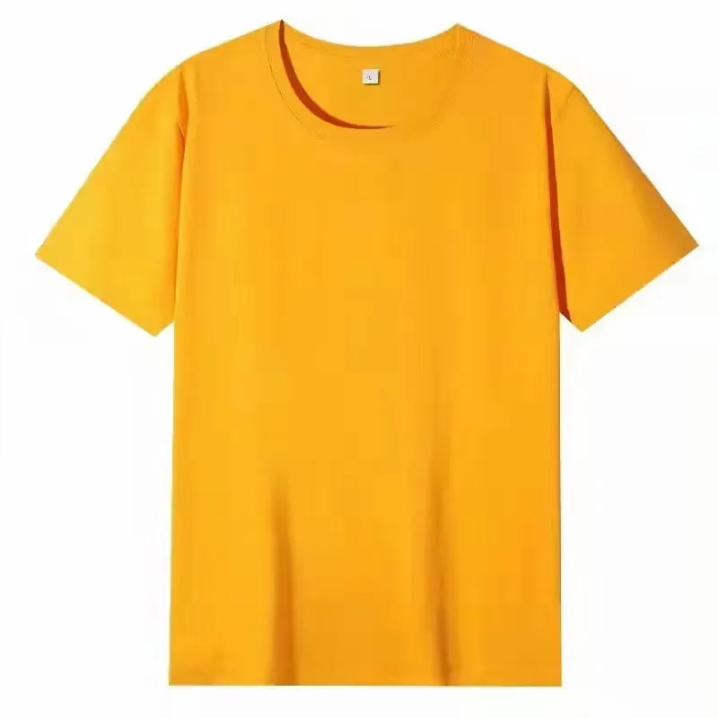 🔥45% off🔥Ice Silk Cotton Men's Short Sleeve T-shirt