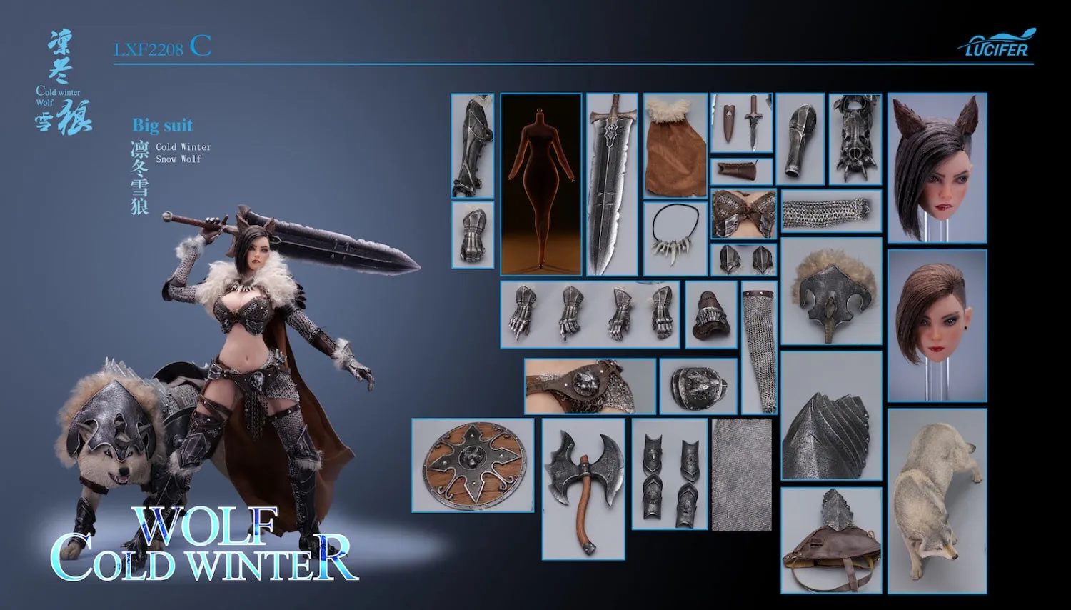 Cold Winter Big Suit 1/6 Scale