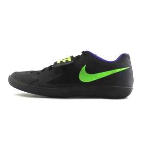 NIKE RIVAL SD