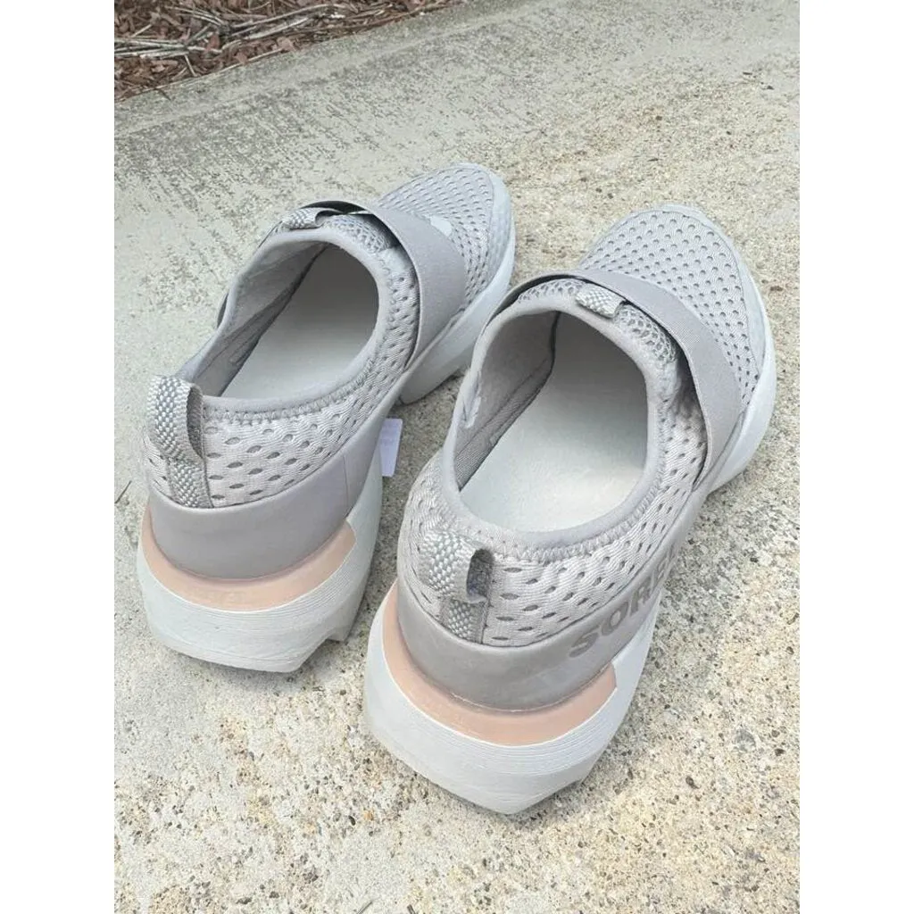SOREL Kinetic Impact Slip-On Sneaker - Size 8.5