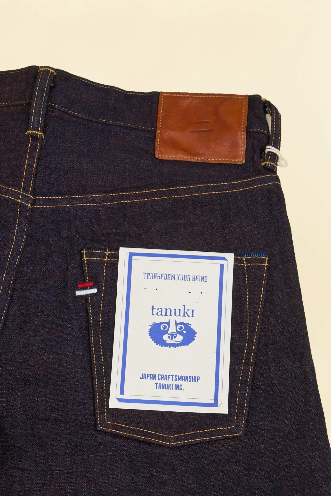 Tanuki 14.5oz "Kakishibu" High Rise Tapered Selvedge Jeans