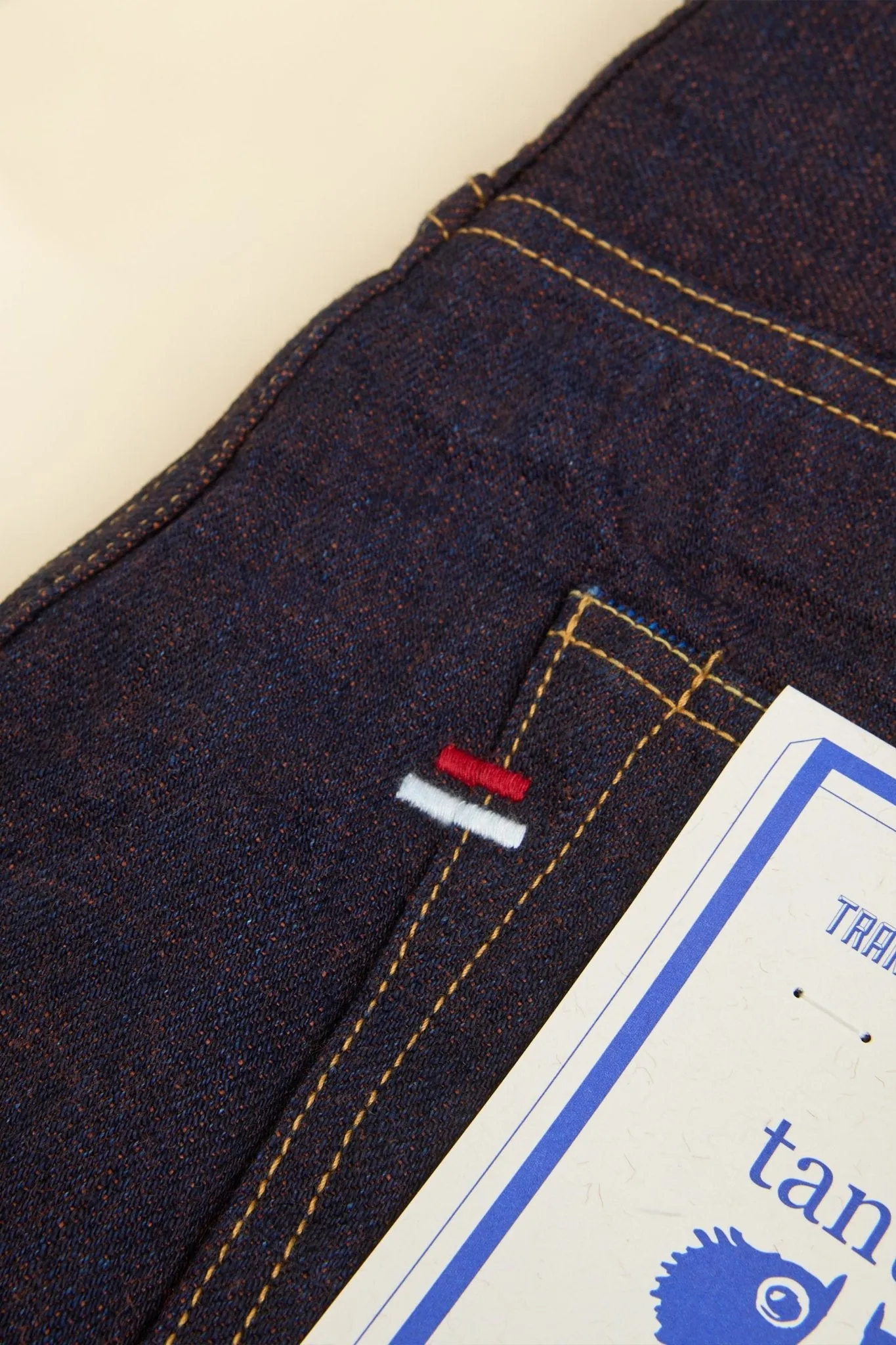Tanuki 14.5oz "Kakishibu" High Rise Tapered Selvedge Jeans