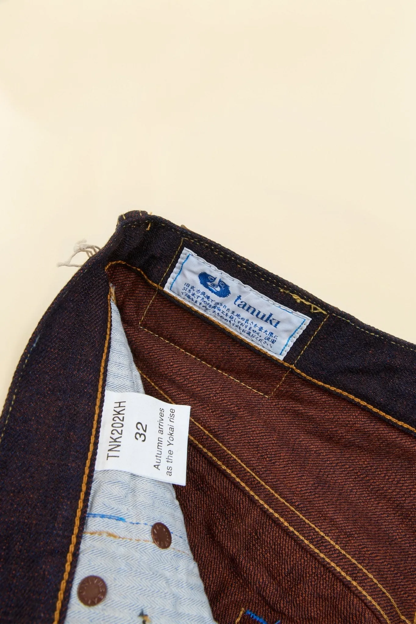 Tanuki 14.5oz "Kakishibu" High Rise Tapered Selvedge Jeans